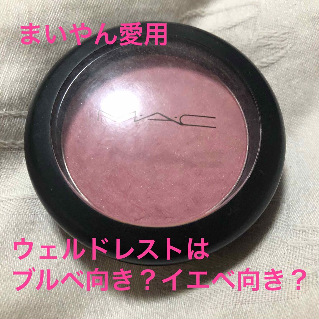 パウダー ブラッシュ/M・A・C/パウダーチークを使ったクチコミ(1枚目)