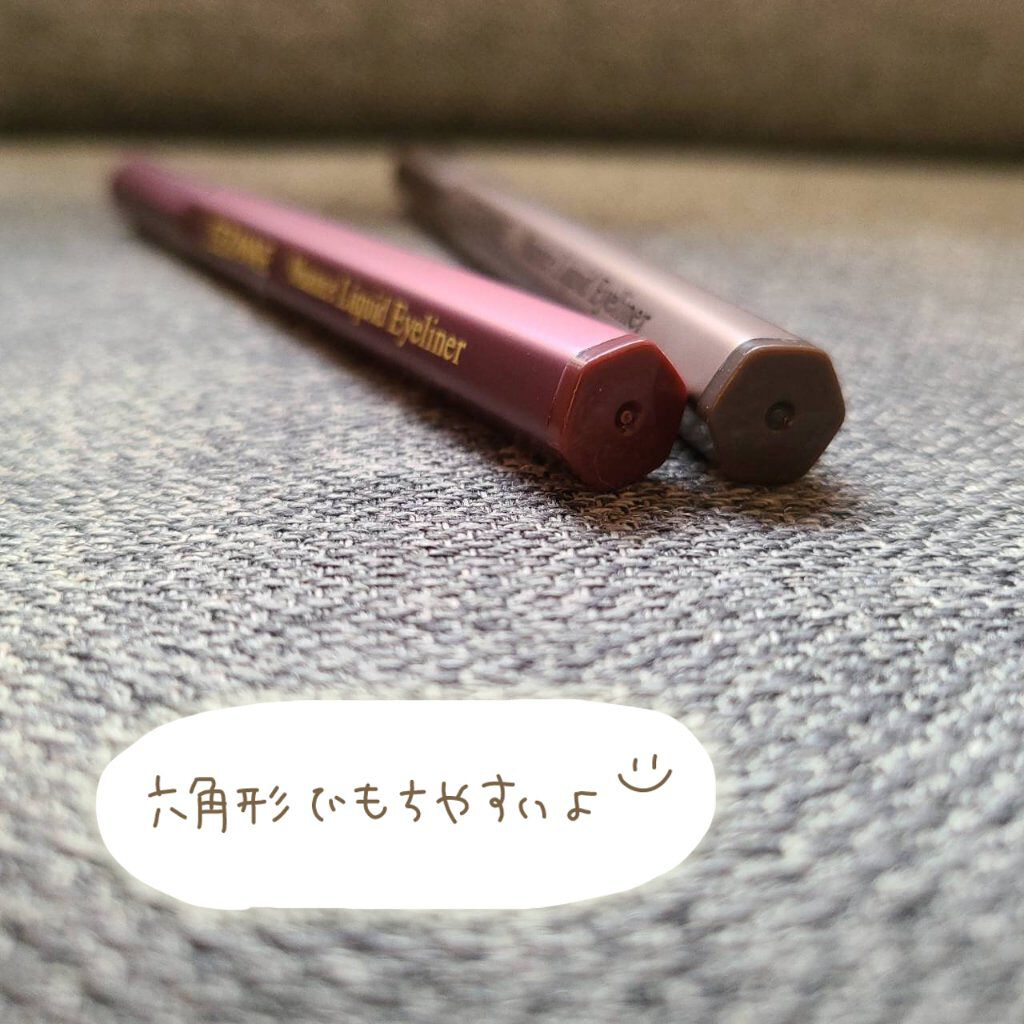 ニュアンスリキッドアイライナー/CEZANNE/リキッドアイライナーを使ったクチコミ(4枚目)