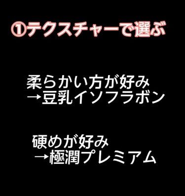 極潤プレミアム ヒアルロンアイクリーム/肌ラボ/アイケア・アイクリームを使ったクチコミ（2枚目）