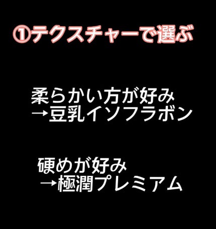 リンクルアイクリーム N/なめらか本舗/アイケア・アイクリームを使ったクチコミ(2枚目)
