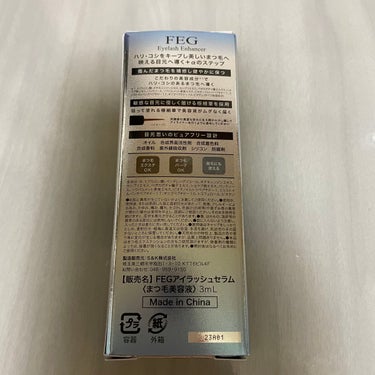 FEG  Eyelash  Enhancer/FEG/まつげ美容液を使ったクチコミ（4枚目）