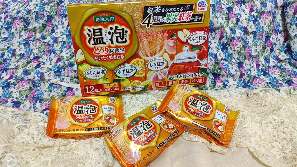 とろり炭酸湯 ぜいたく果実紅茶 12錠入/温泡/炭酸系入浴剤を使ったクチコミ(1枚目)