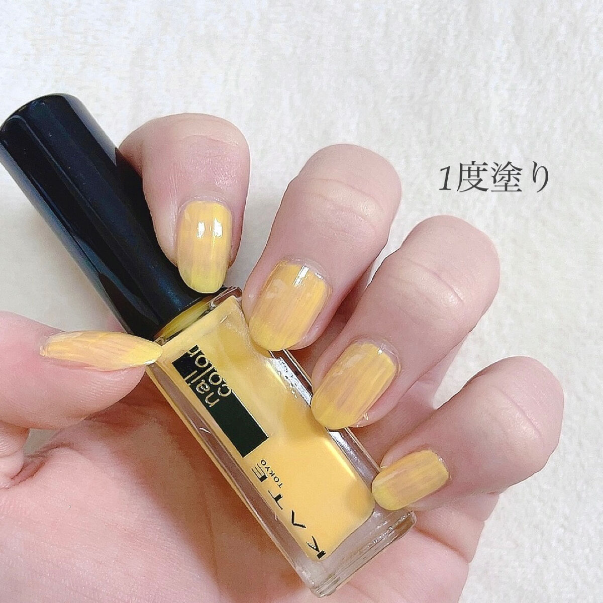 ネイルエナメルカラーN YL-1/KATE/マニキュアを使ったクチコミ（3枚目）