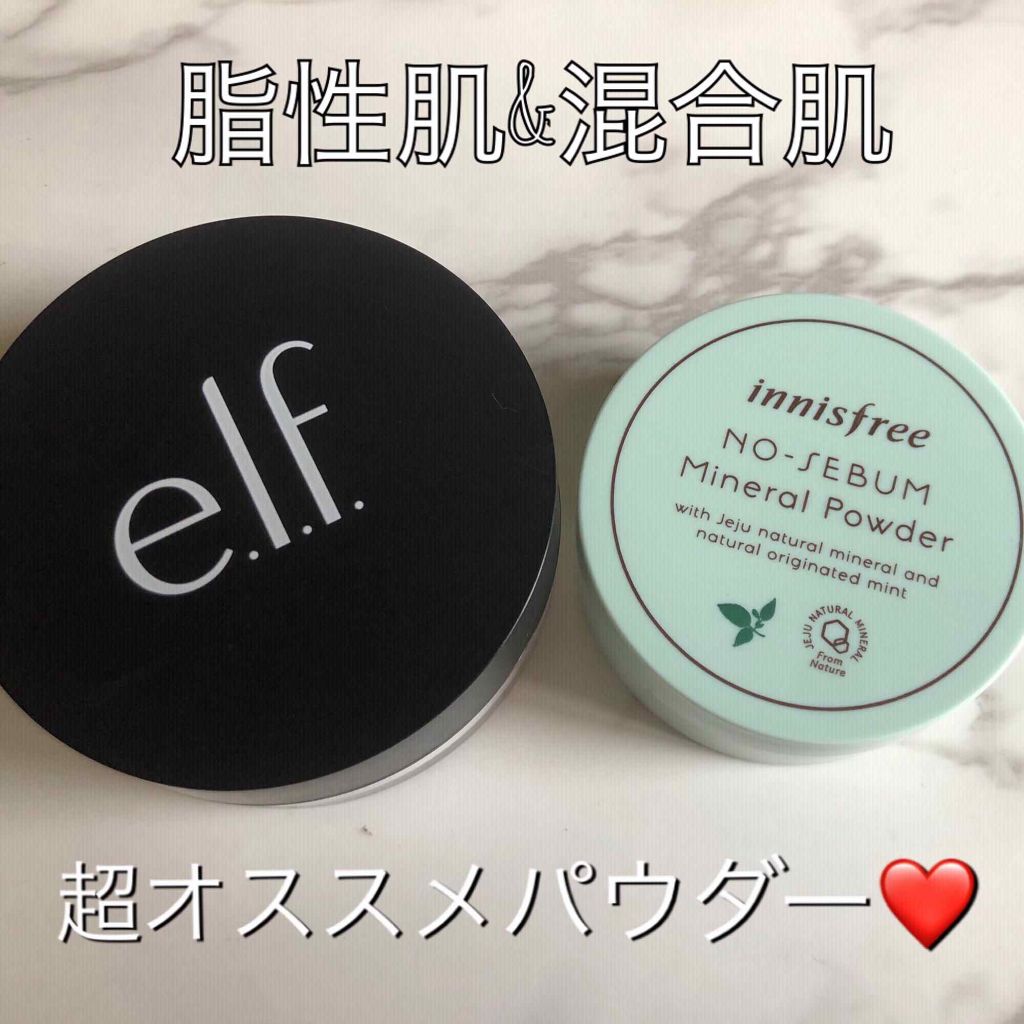 ノーセバム ミネラルパウダー/innisfree/ルースパウダーを使ったクチコミ(1枚目)