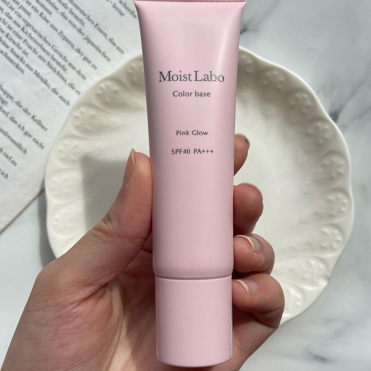 コントロールカラー下地/Moist Labo/化粧下地を使ったクチコミ(3枚目)