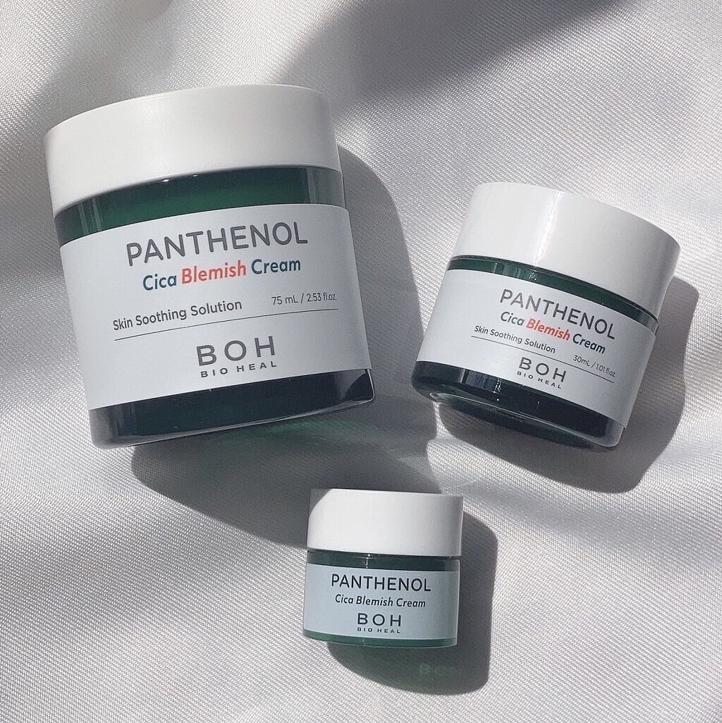 ダーマインテンシブシカパンテノールブラミッシュクリーム/BIOHEAL BOH/フェイスクリームを使ったクチコミ（2枚目）