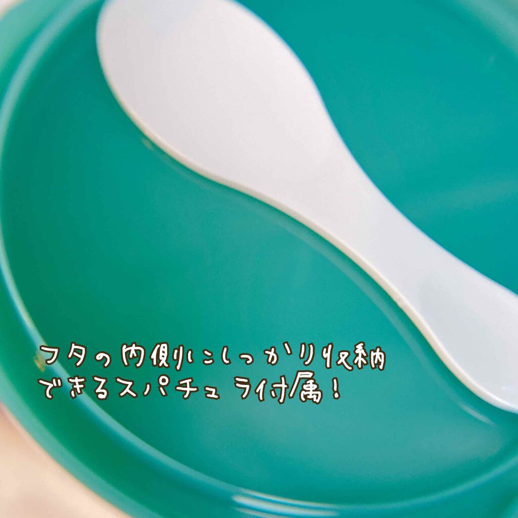 夢みるバーム 海泥スムースモイスチャー/ロゼット/クレンジングバームを使ったクチコミ(5枚目)
