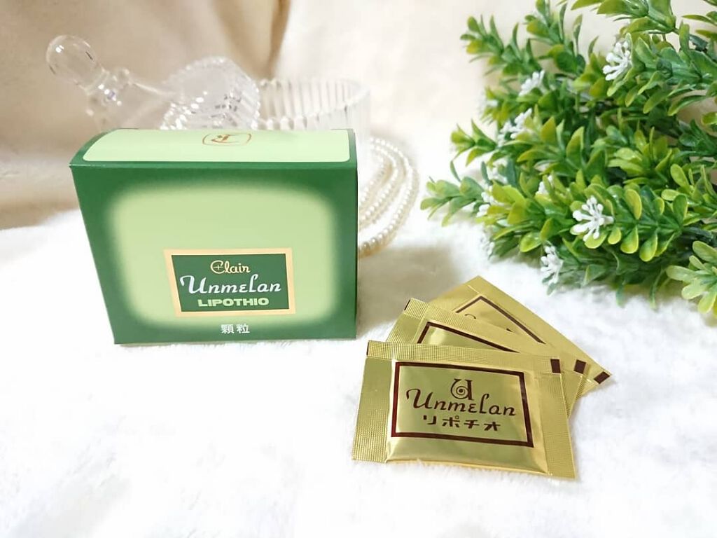 リポチオ/くれえる/健康サプリメントを使ったクチコミ（1枚目）