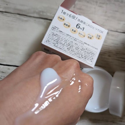 とろんと濃ジェル NC /なめらか本舗/オールインワン化粧品を使ったクチコミ(3枚目)