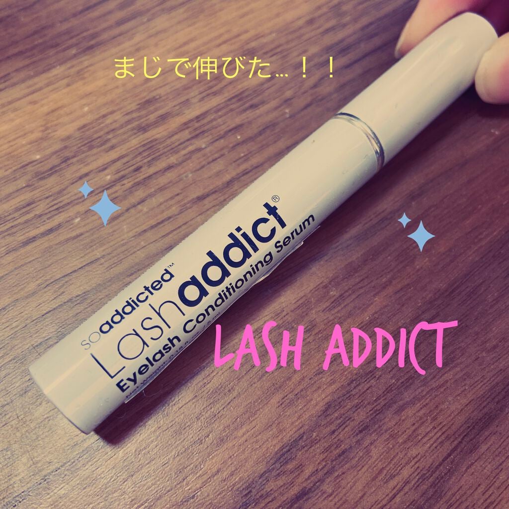 ラッシュアディクト アイラッシュコンディショニングセラム/soaddicted/まつげ美容液を使ったクチコミ(1枚目)