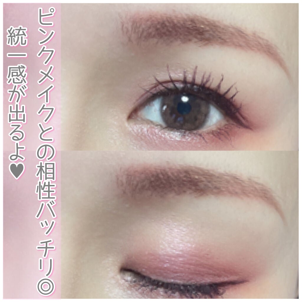 プロ アイ パレット/CLIO/アイシャドウパレットを使ったクチコミ(4枚目)