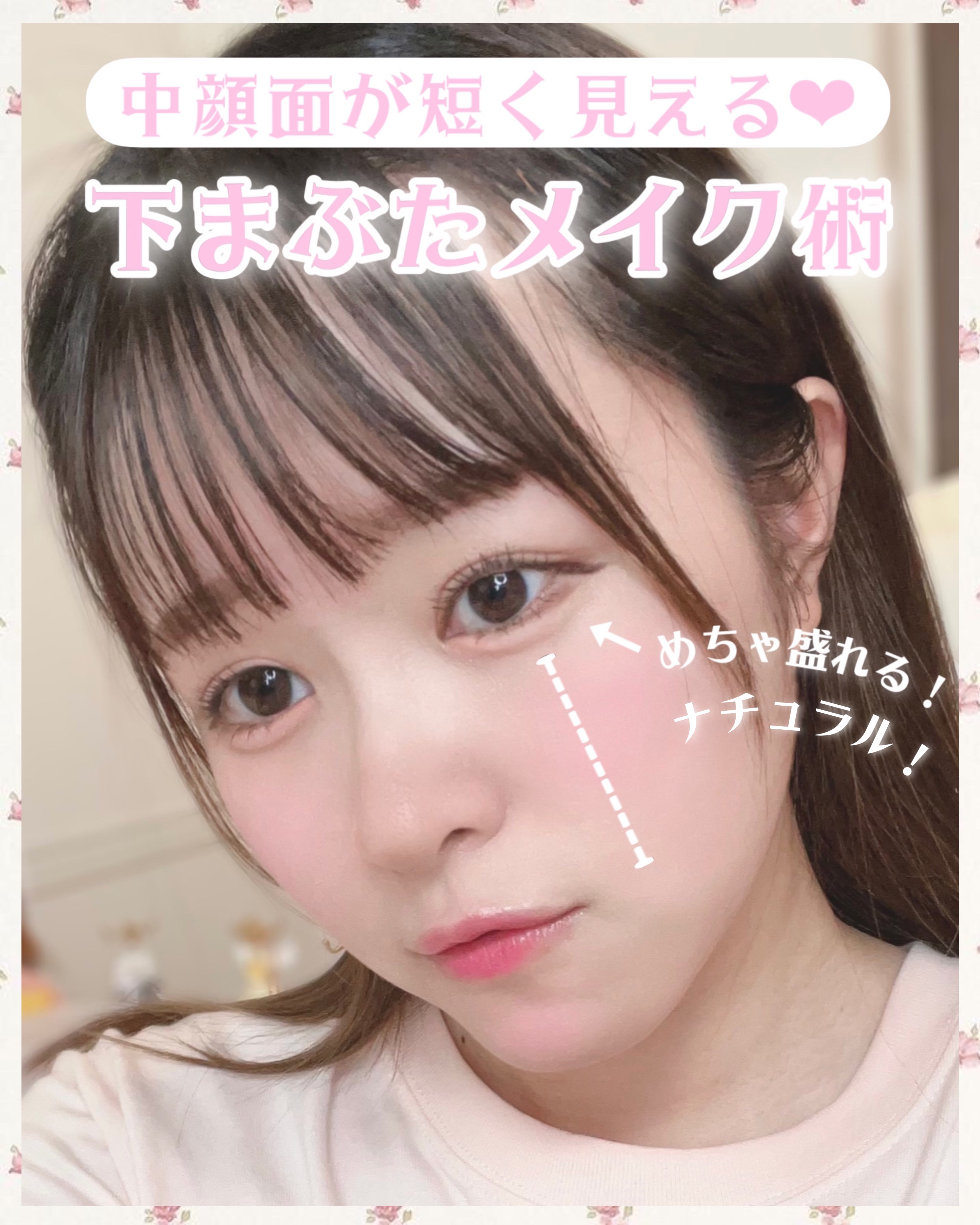 アイシャドウベース/キャンメイク/アイシャドウベースを使ったクチコミ（1枚目）