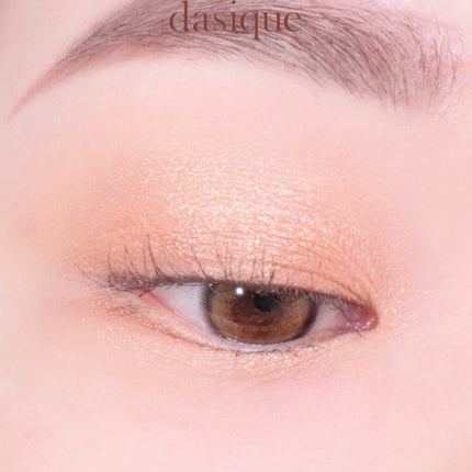 シャドウパレット/dasique/アイシャドウパレットを使ったクチコミ(4枚目)