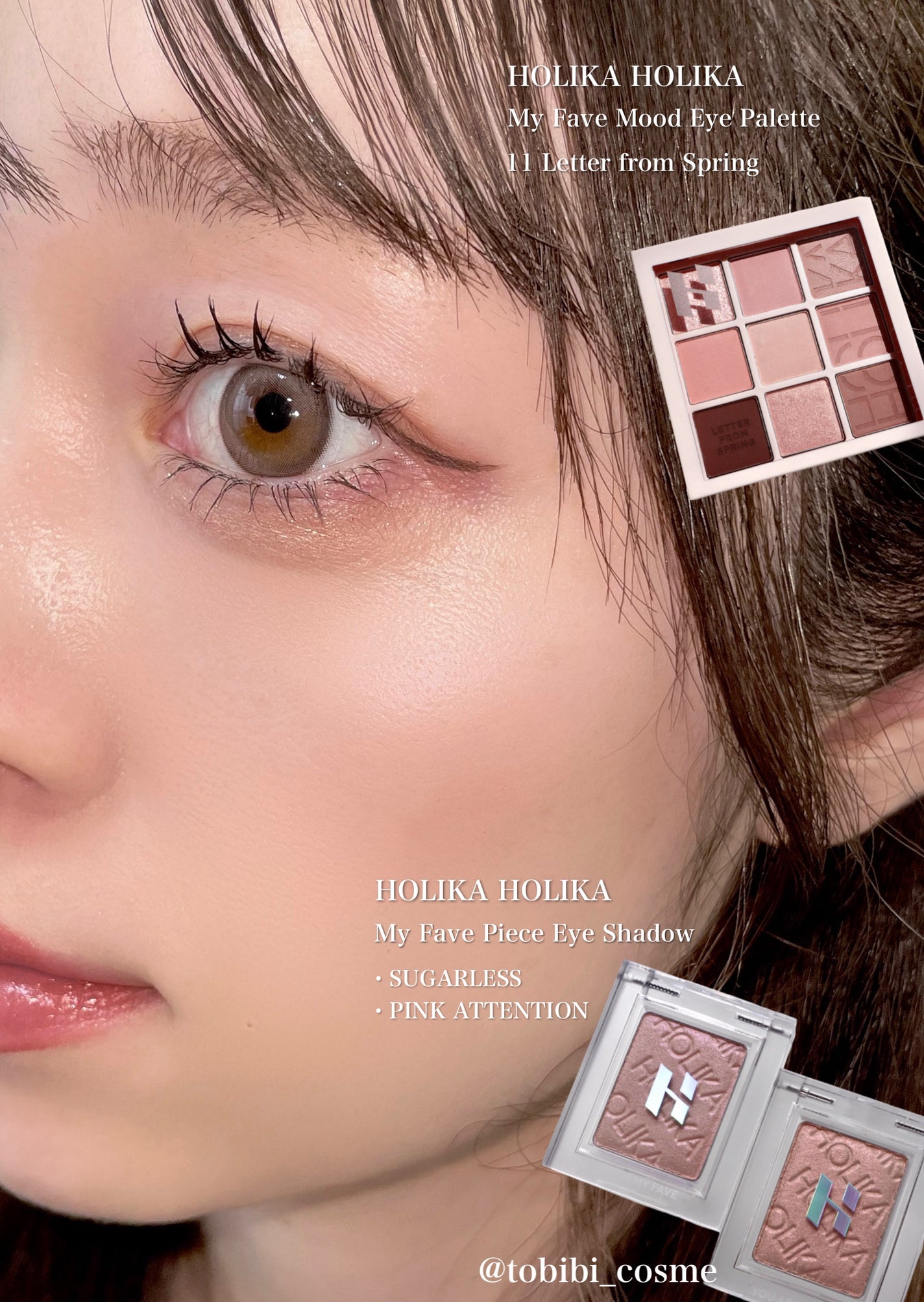 ラストオート ジェルアイライナー/BBIA/ジェルアイライナーを使ったクチコミ(1枚目)