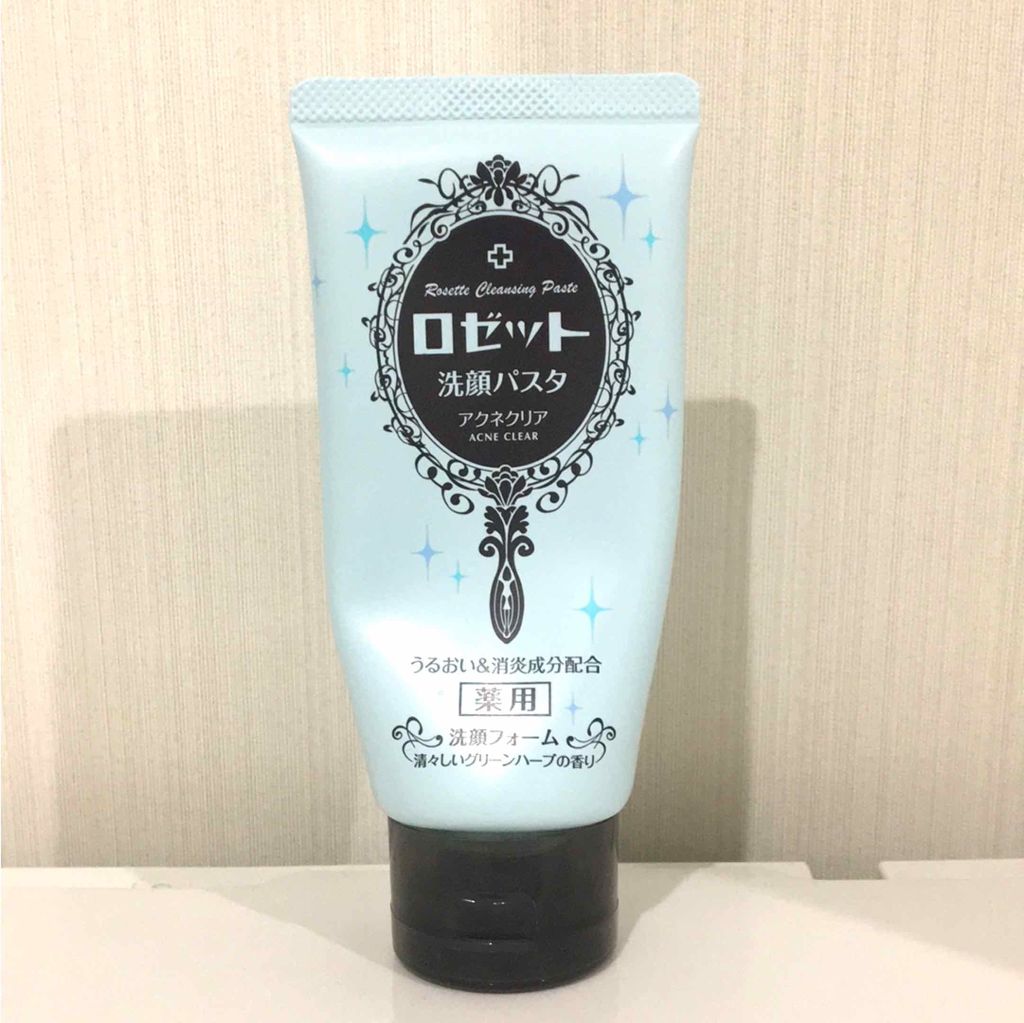 ロゼット洗顔パスタ アクネクリア/ロゼット/洗顔フォームを使ったクチコミ(1枚目)