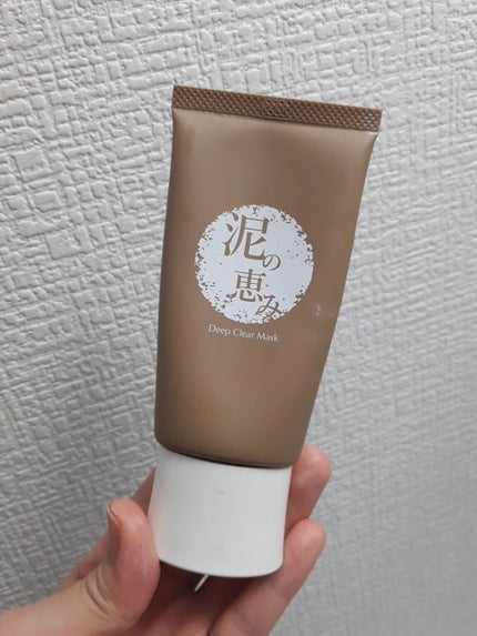 ディープクリアマスク/泥の恵み/洗い流すパック・マスクを使ったクチコミ(1枚目)