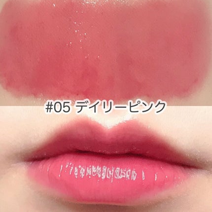 NAWAKIS MOISTY AURA TINT/NAWAKIS/口紅を使ったクチコミ(4枚目)