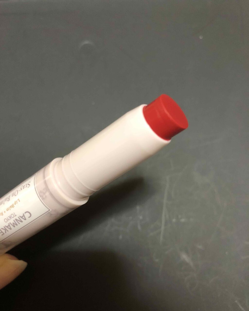 ステイオンバームルージュ/キャンメイク/口紅を使ったクチコミ(2枚目)