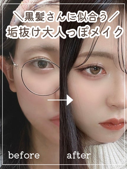 クリームチーク/キャンメイク/ジェル・クリームチークを使ったクチコミ(1枚目)