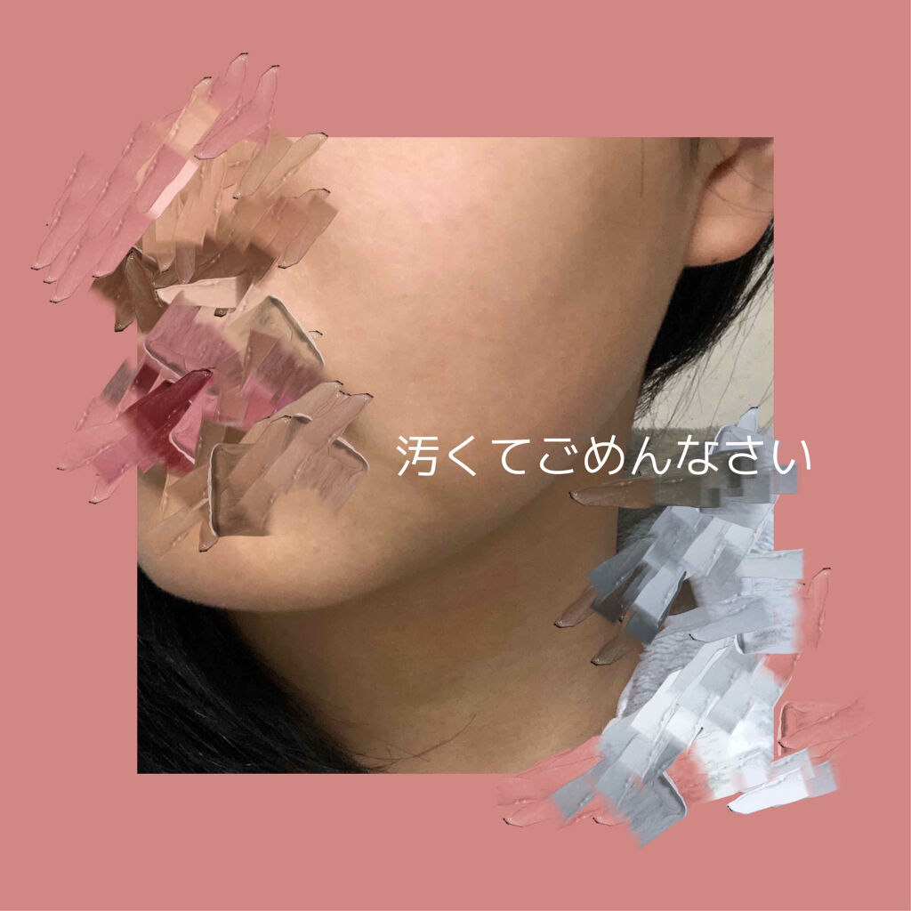 スキンアクア スーパーモイスチャージェル/スキンアクア/日焼け止めジェルを使ったクチコミ（3枚目）