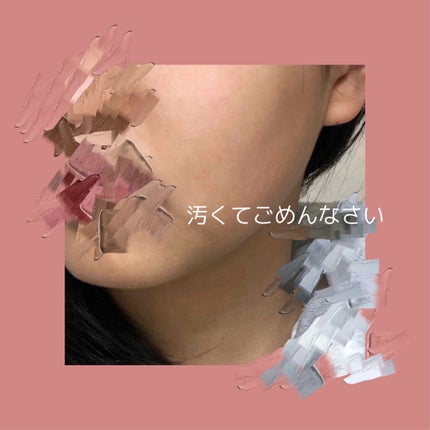 スキンアクア スーパーモイスチャージェル/スキンアクア/日焼け止めジェルを使ったクチコミ(3枚目)