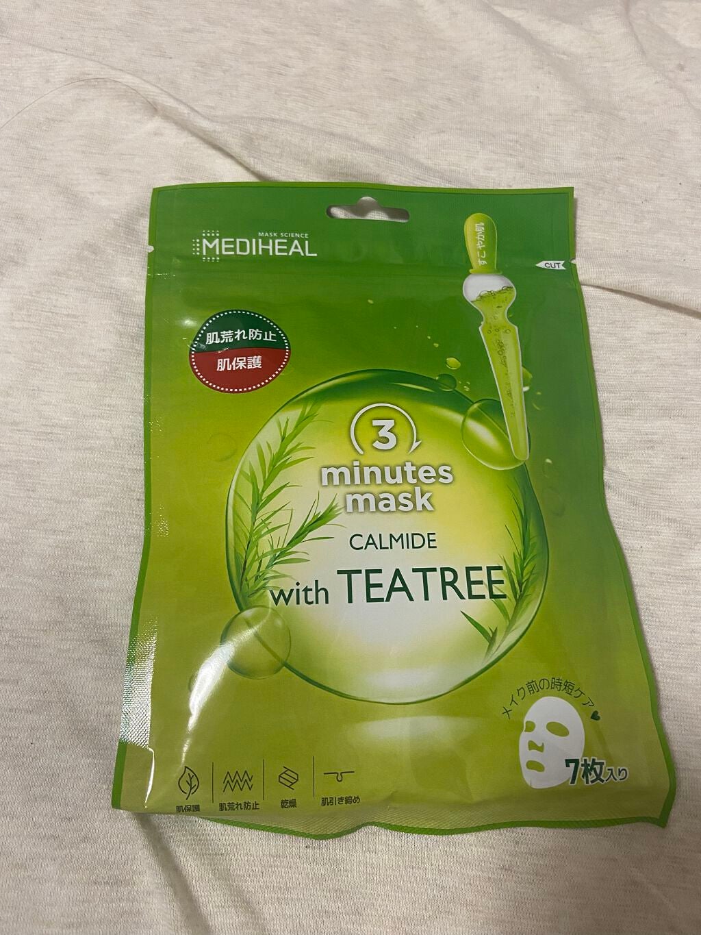 3ミニッツマスク:カーマイド with ティーツリー/MEDIHEAL/シートマスク・パックを使ったクチコミ(2枚目)