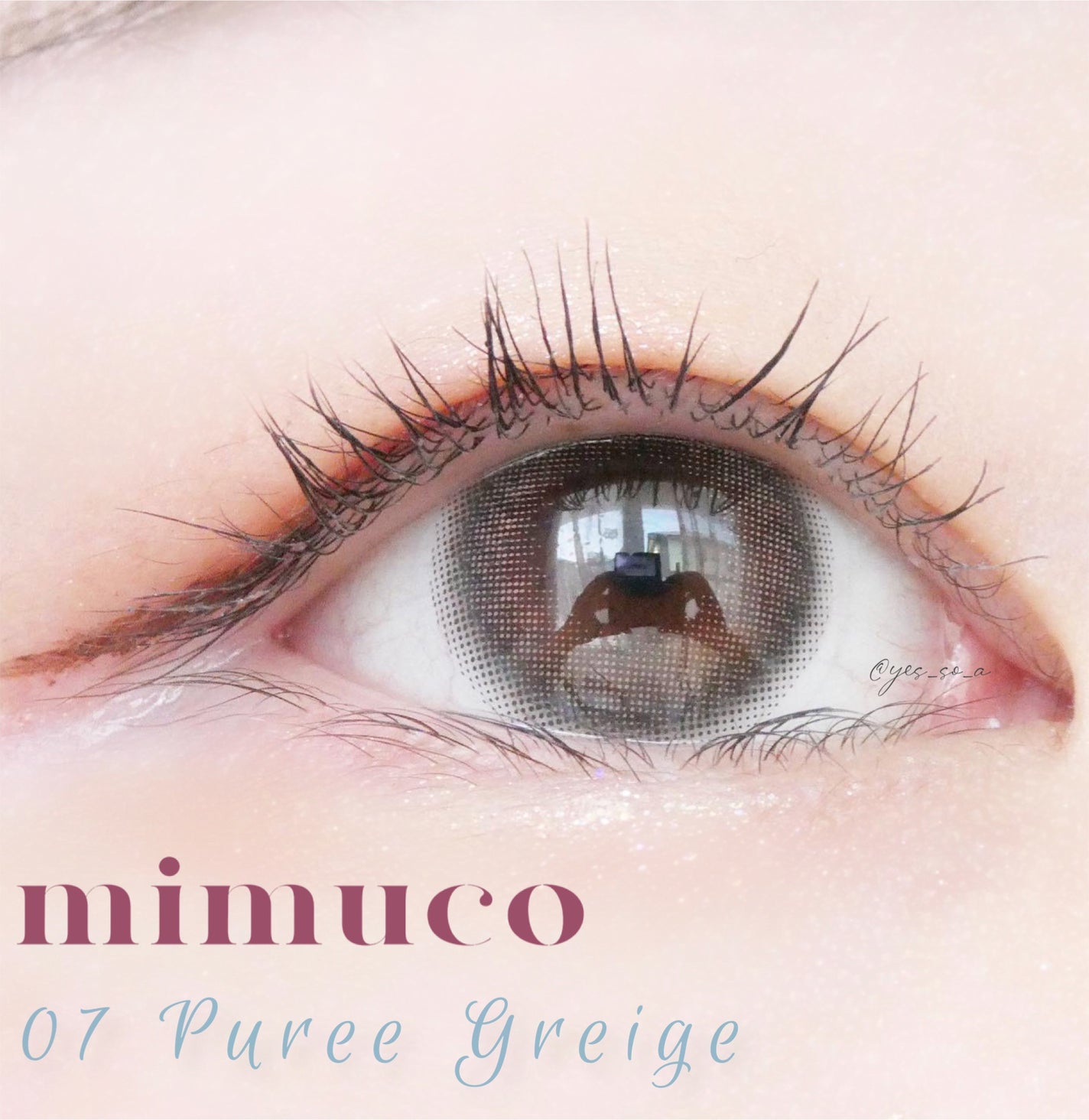 mimuco 1day/mimuco/ワンデー(1DAY)カラコンを使ったクチコミ(1枚目)