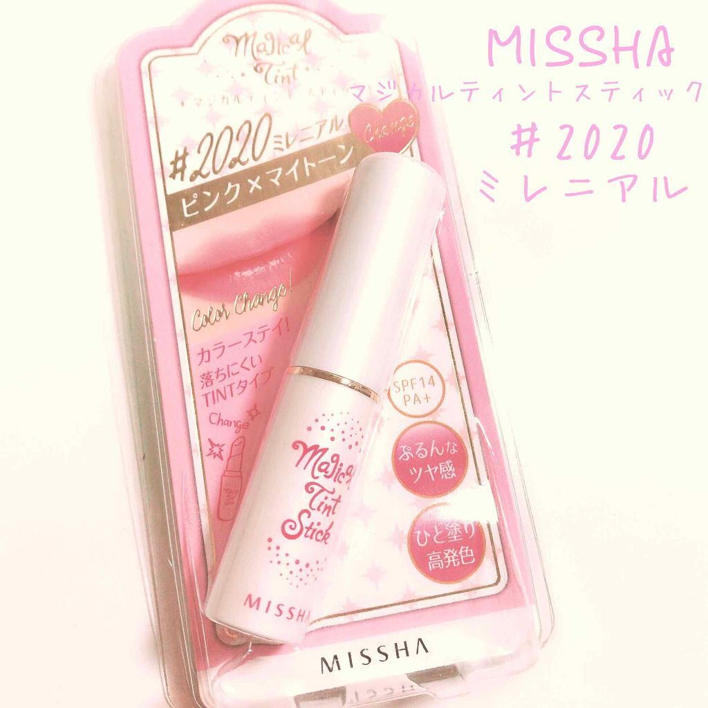 マジカルティント スティック/MISSHA/口紅を使ったクチコミ(1枚目)