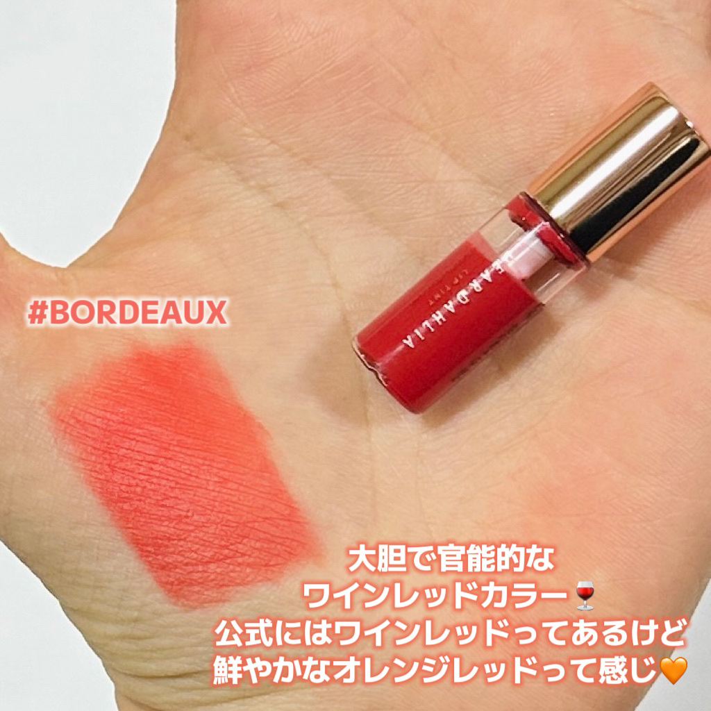 パラダイスドリーム ベルベット リップムース/DEAR DAHLIA/口紅を使ったクチコミ（2枚目）