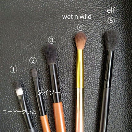 ごくふわブラシ/DAISO/メイクブラシを使ったクチコミ(2枚目)