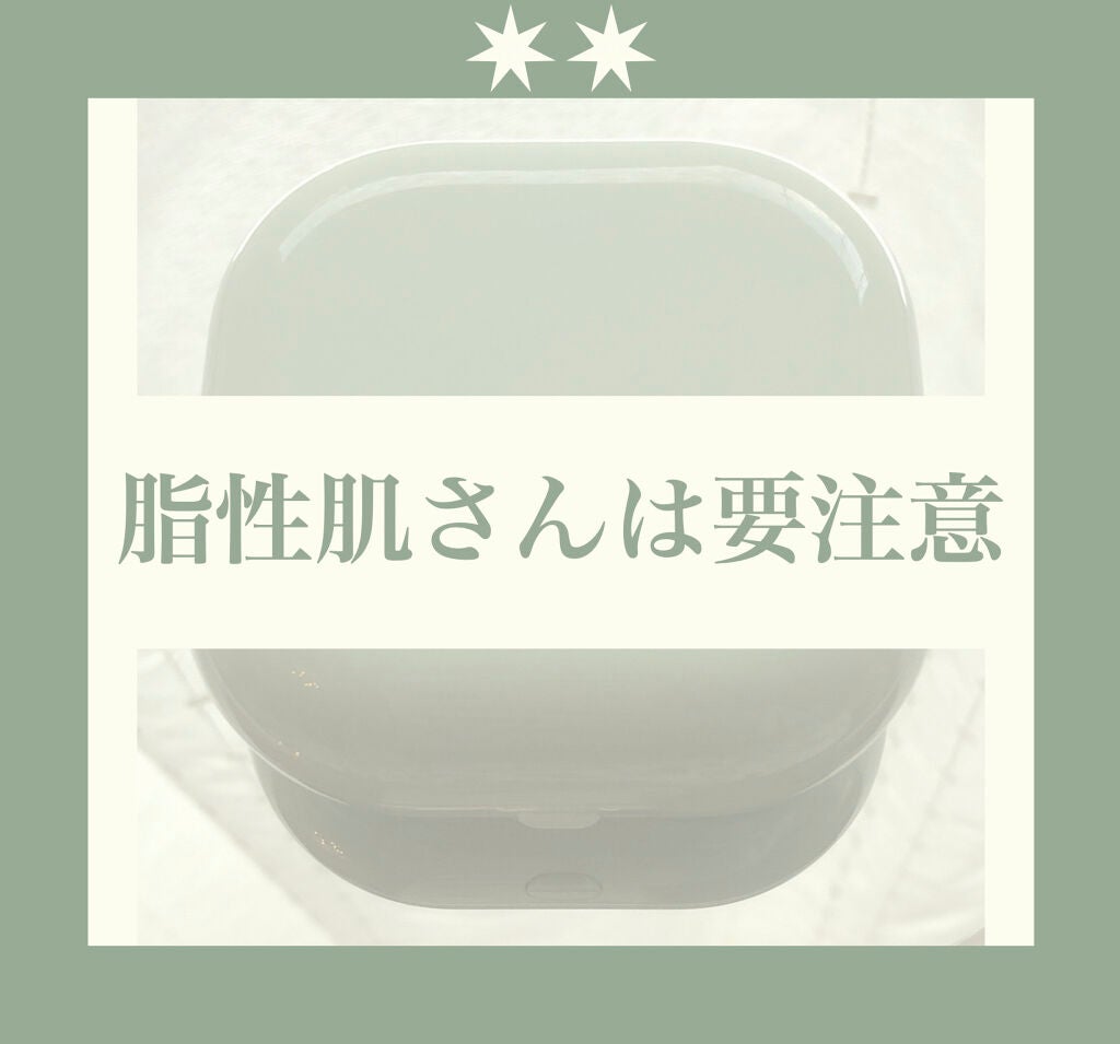 ネオクッション マット/LANEIGE/クッションファンデーションを使ったクチコミ(1枚目)