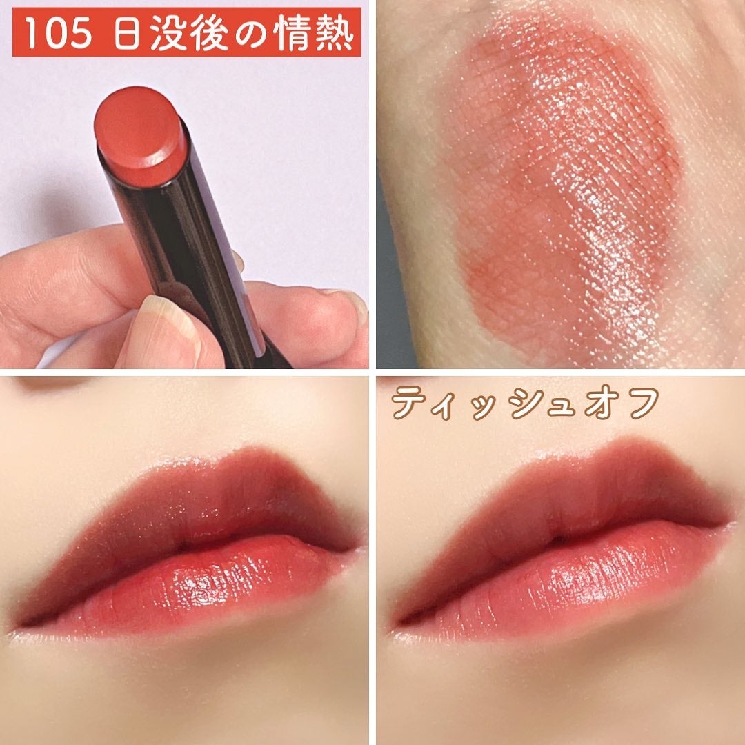 ケイト リップモンスター/KATE/口紅を使ったクチコミ(6枚目)