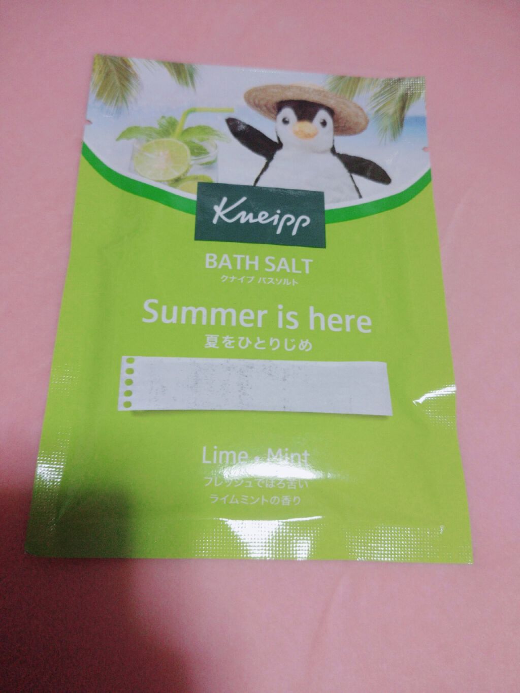 クナイプ バスソルト ライムミントの香り/クナイプ/無機塩系入浴剤を使ったクチコミ（1枚目）