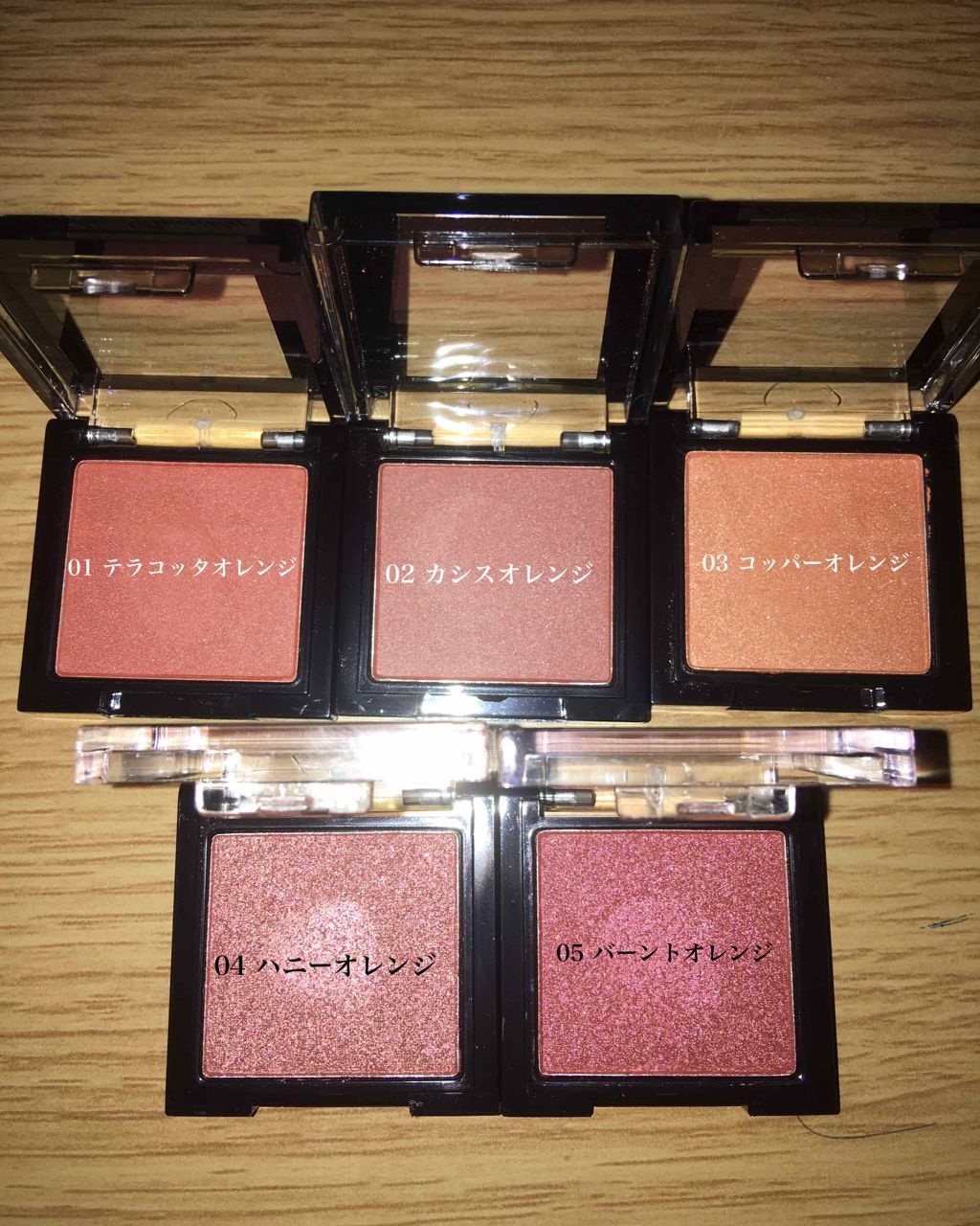 シングルアイシャドウ/マリブビューティー/単色アイシャドウを使ったクチコミ（1枚目）