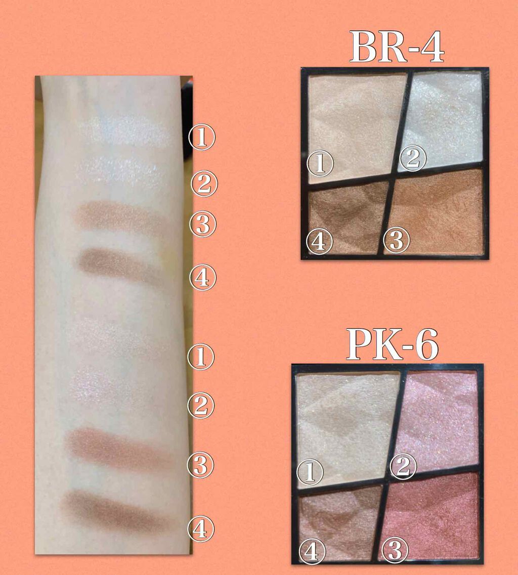 ジェミィリッチ アイズ/Visée/アイシャドウパレットを使ったクチコミ（3枚目）