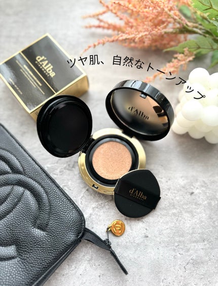 グロウフィットセラムカバークッション/ダルバ/クッションファンデーションを使ったクチコミ(1枚目)