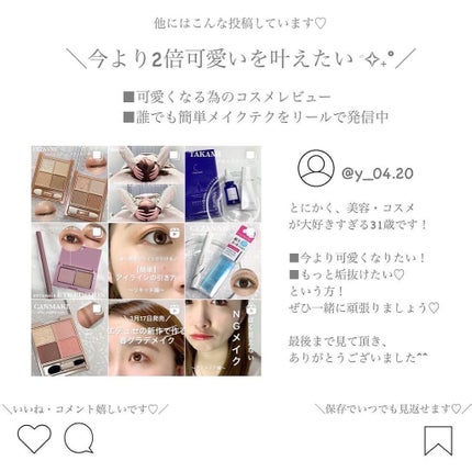 炭酸ホットクレンジング/肌ナチュール/その他洗顔料を使ったクチコミ(5枚目)