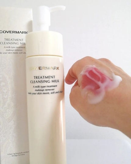 lili on LIPS 「『カバーマーク トリートメントクレンジングミルク』ミルクタイプ..」(5枚目)