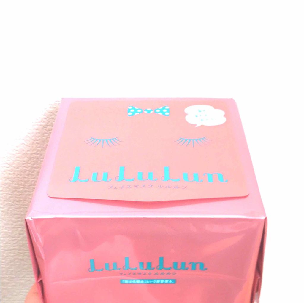 ルルルンピュア エブリーズ/ルルルン/シートマスク・パックを使ったクチコミ(1枚目)