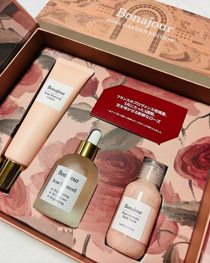 ローズステムセルセラム/Bonajour/美容液を使ったクチコミ(6枚目)
