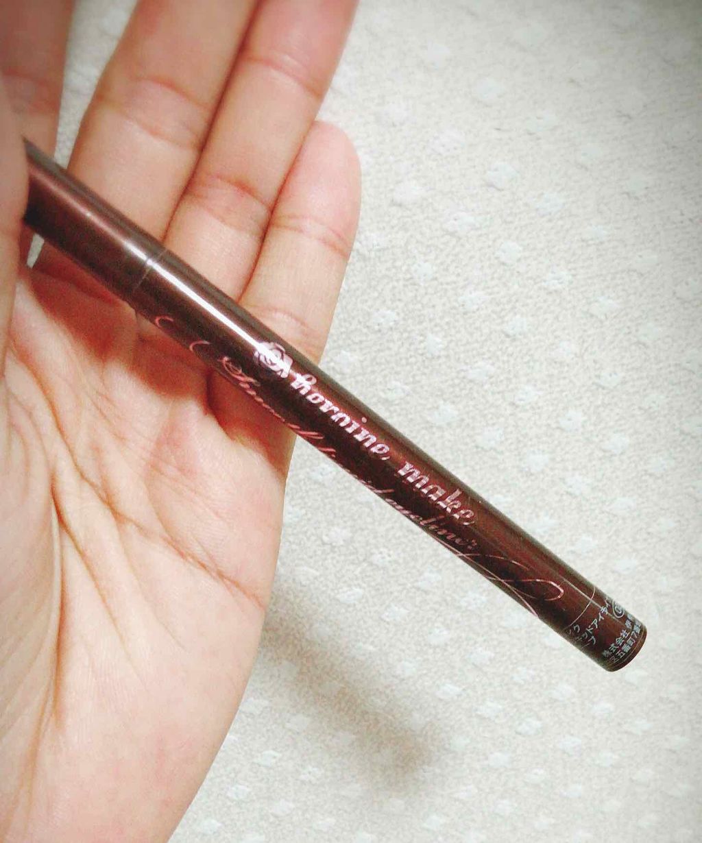 スムースリキッドアイライナー スーパーキープ/ヒロインメイク/リキッドアイライナーを使ったクチコミ(1枚目)