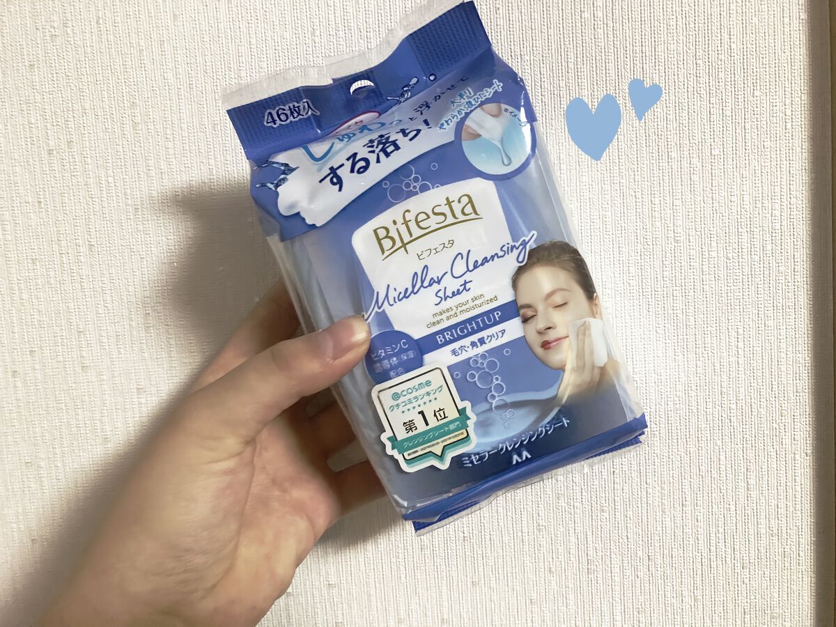ミセラークレンジングシート ブライトアップ/ビフェスタ/クレンジングシートを使ったクチコミ（1枚目）