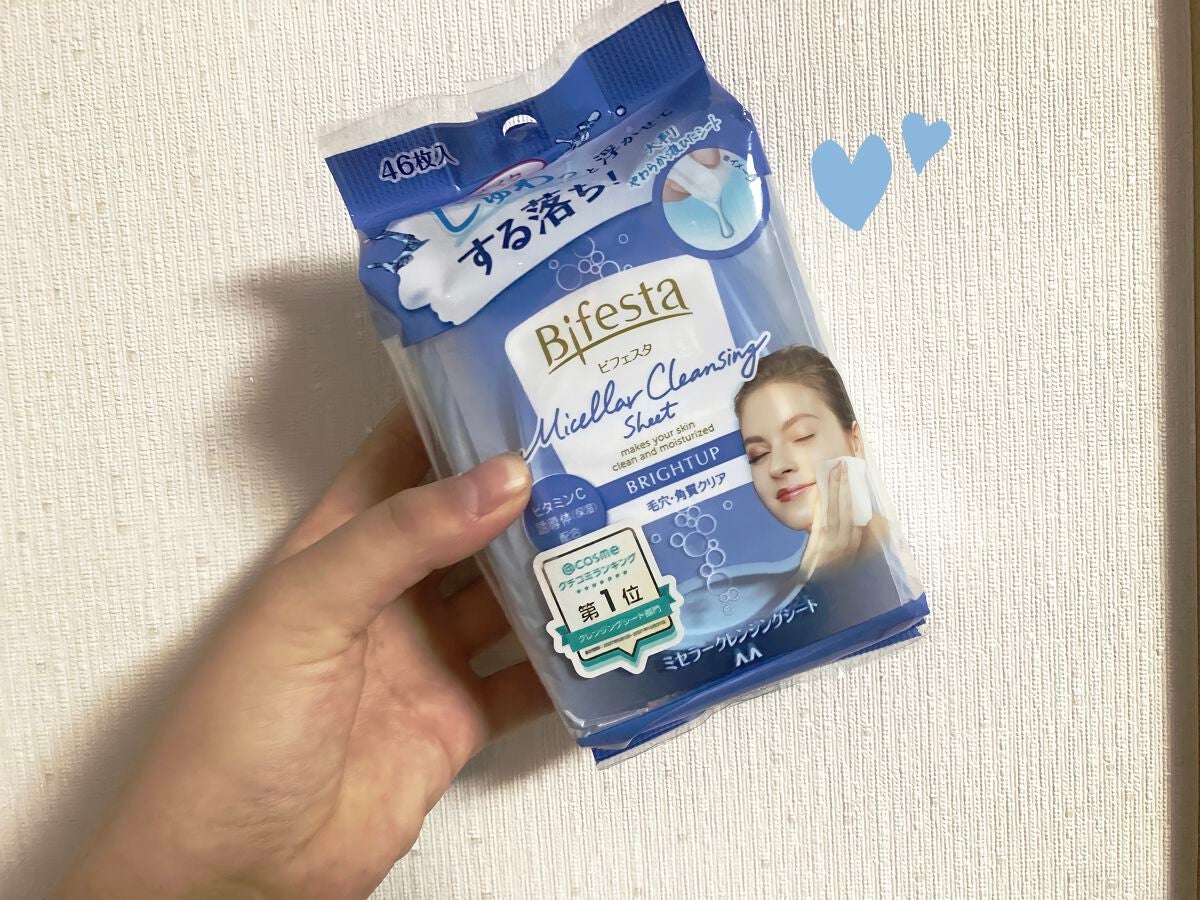 ãã»ã©ãŒã¯ã¬ã³ãžã³ã°ã·ãŒã ãã©ã€ãã¢ãã/ããã§ã¹ã¿/ã¯ã¬ã³ãžã³ã°ã·ãŒãã䜿ã£ãã¯ãã³ãïŒ1æç®ïŒ