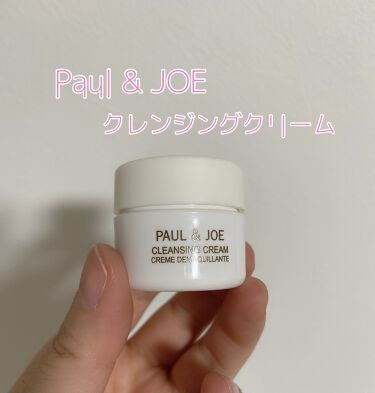 試してみた クレンジング クリーム Paul Joe Beaute Lips