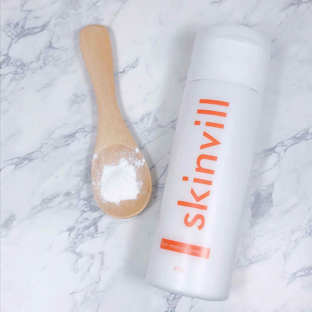 ホットウォッシングパウダー/skinvill/洗顔パウダーを使ったクチコミ（2枚目）