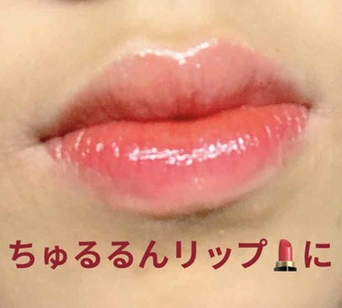 UR GLAM　LIP OIL/U R GLAM/リップグロスを使ったクチコミ（2枚目）