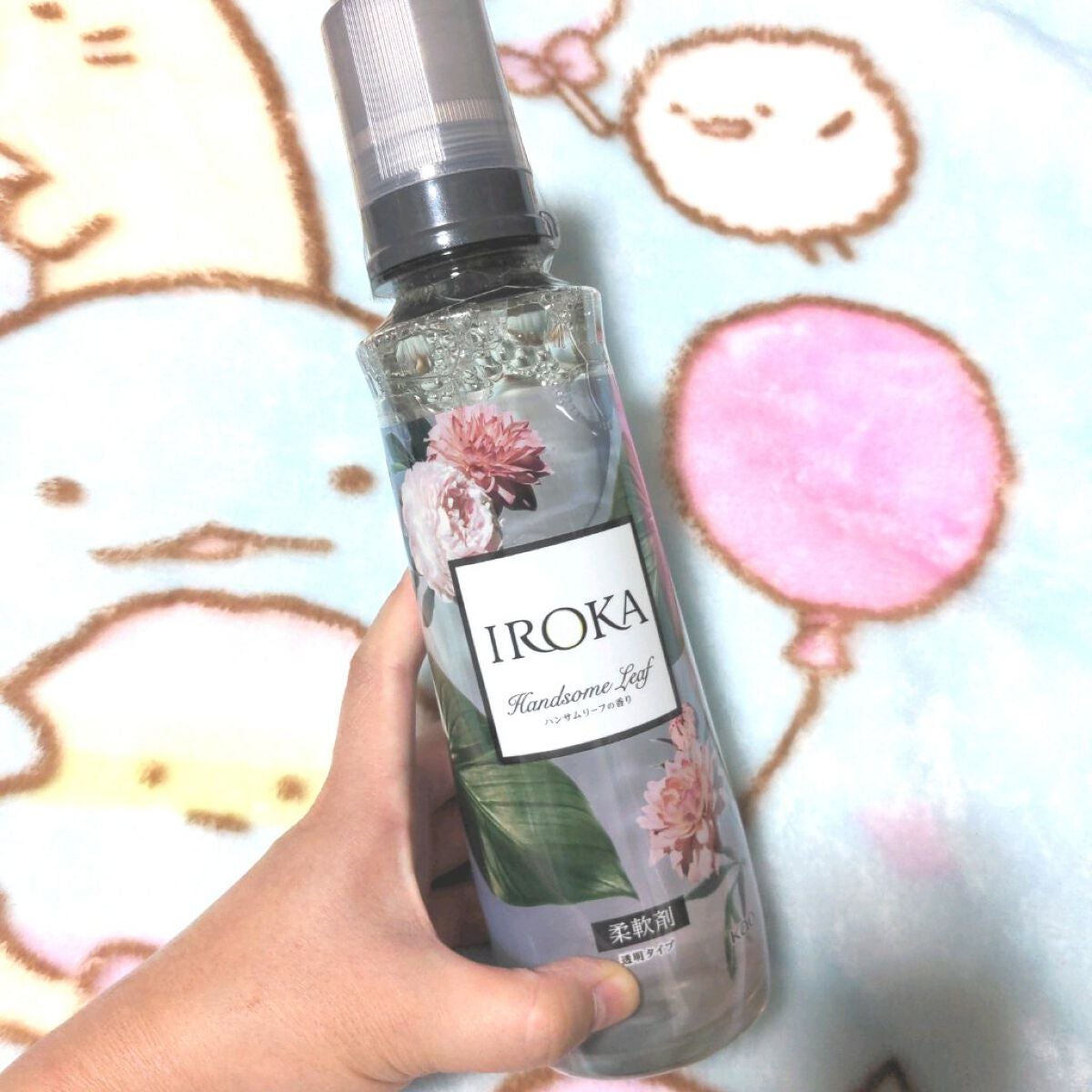 プレミアム柔軟剤 IROKA ハンサムリーフの香り/IROKA/柔軟剤を使ったクチコミ(1枚目)