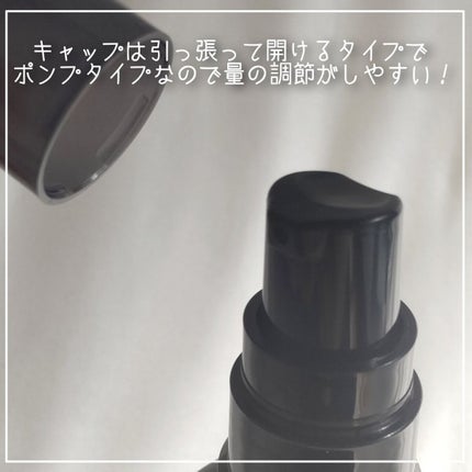 モイストリッチローション/N organic/化粧水を使ったクチコミ(4枚目)