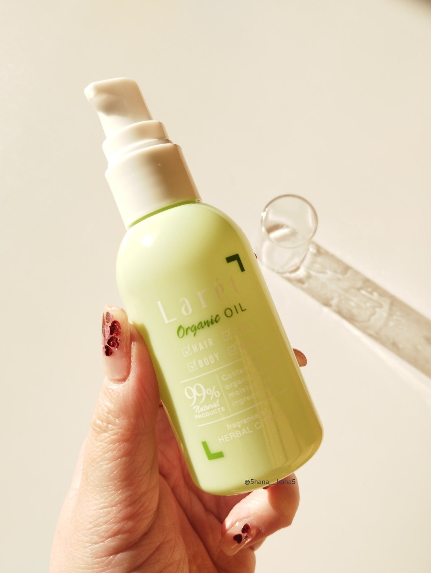 オーガニックオイル/Laret/ヘアオイルを使ったクチコミ(3枚目)