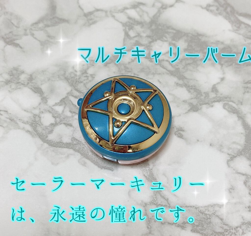 リップ&チーク/ミラクルロマンス/口紅を使ったクチコミ（1枚目）